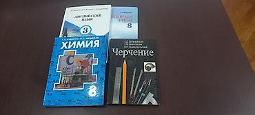 solutions elementary: Прод.ю учебники новые — 2
