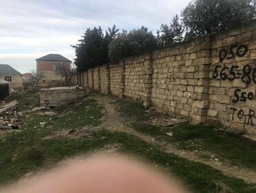 Torpaq sahələrinin satışı: 30 sot, Makler, Kupça (Çıxarış) — 5