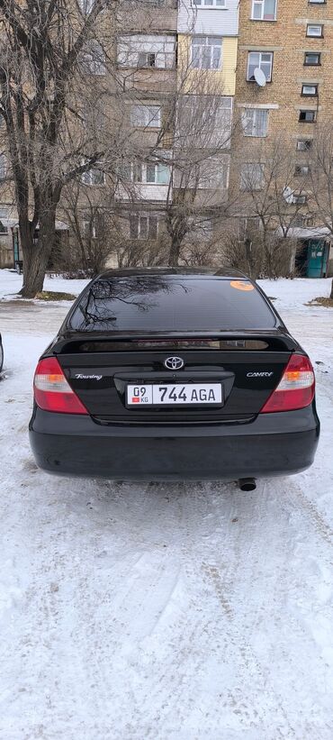 тойота краун 171: Toyota Camry: 2004 г., 2.4 л, Автомат, Бензин, Седан