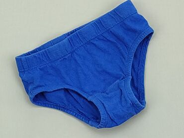 Children's underpants: Children's underpants 4 years, height - 104 cm., Cotton, condition - Very good