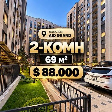 2 комнаты, 68 м², АЮ Гранд Элитка, 14 этаж, Евроремонт at lalafo.kg 2 комнаты, 68 м², АЮ Гранд Элитка, 14 этаж, Евроремонт