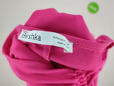 facesitting in jeans: Bershka, Spodnie materiałowe damskie, rozmiar XS — 4