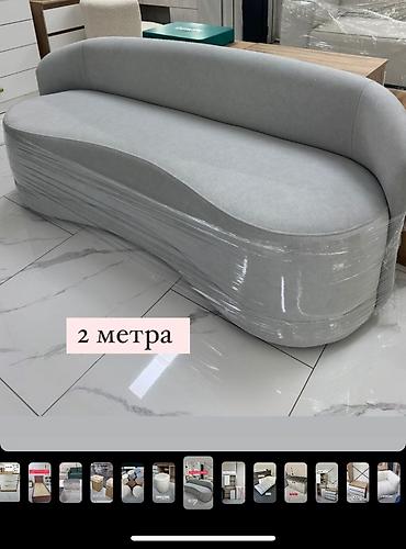 Дивандар: Дизайнерская стильный диван магазины, салоны фото студии часто — 7