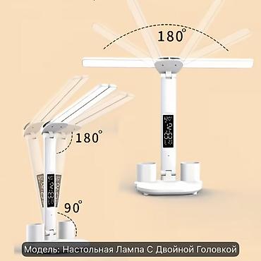 hamilton saat: İki başlı stolüstü LED lampa - Fərqli səhnələr üçün 3 işıq rəngi — 1