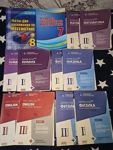 utu haqqında məlumat: Salam, ətraflı məlumat almaq üçün yaza bilərsiniz 🤗 — 1