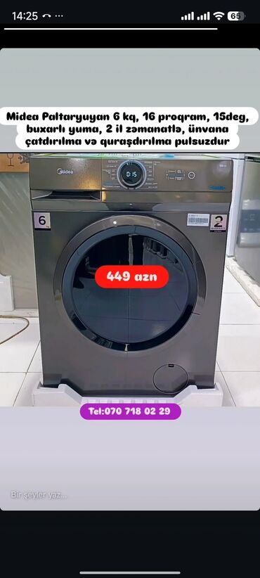 Paltaryuyan maşınlar: Paltaryuyan Anbardan satiş.Qimətlər aşagida qeyd olunub.Ünvana — 129