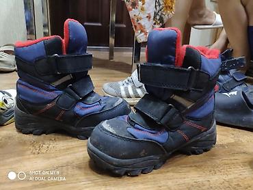 nike react: Продаю зимние сапоги для мальчика. Сапоги не дают замерзать ногам — 4