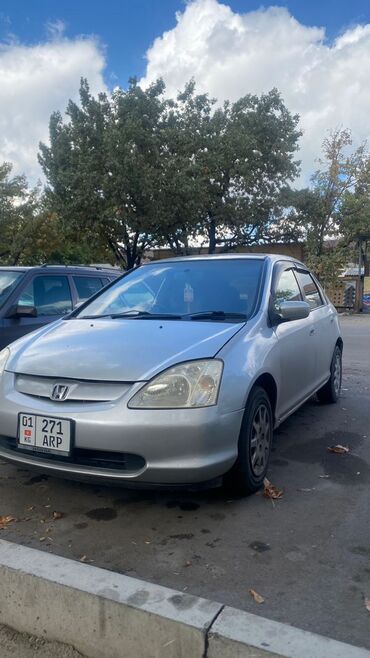 Honda: Honda Civic: 2001 г., 1.5 л, Вариатор, Бензин, Хэтчбэк