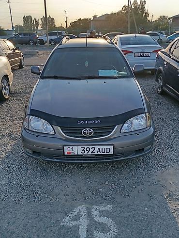 зеркало тойота авенсис: Toyota Avensis: 2002 г., 2 л, Механика, Бензин, Универсал — 1