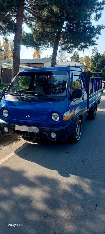 прицеп бензавоз: Hyundai Porter: 2001 г., 2.6 л, Механика, Дизель, Van