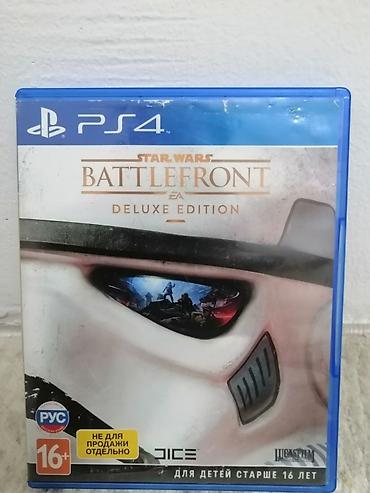 диски на playstation 3: Продаю или меняю диски для ps4, ps5 Mad Max 1200 Battlefront (шутер — 3