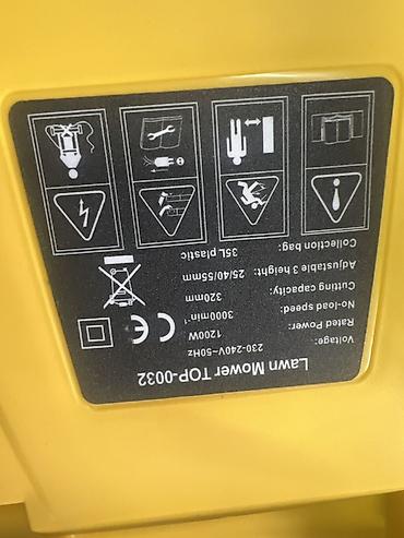Газонокосилки: Электрическая газонокосилка YWTT ZF6122C - Тип: сетевой электрический — 4