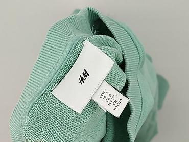 junkyard bluza: H&M, Bluza damska
, rozmiar S — 5