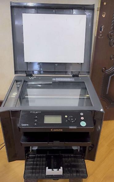 printer canon mf 4018: Canon i-SENSYS MF4410 çoxfunksiyalı lazer qurğu - 3-ü 1-də: printer — 1