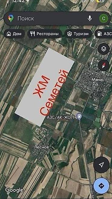 интересует: Куплю земельный участок в жилмассиве Семетей (или другие выгодные — 1