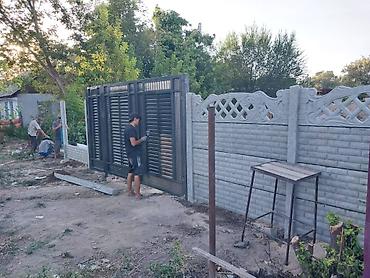 Железобетонные заборные плиты: Железобетонная заборная плита, Длина: Другая длина, Высота: Другая высота, Толщина: Другая толщина, Новый — 6