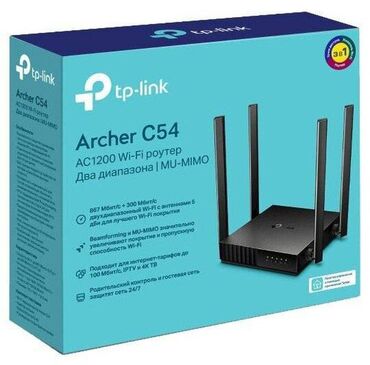 усилитель радио: Wi-Fi роутер TP-LINK Archer C54 AC1200 Двухдиапазонный Wi‑Fi роутер