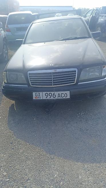 бампер на мерс 210 бишкек: Mercedes-Benz C-Class: 1999 г., Бензин, Седан — 2