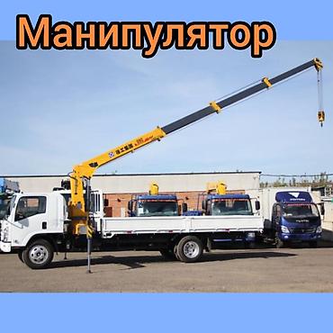 Автокран at lalafo.kg Автокран