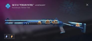 Сфера услуг: Продам игровой инвентарь из Standoff 2. Состав и ключевые предметы: - — 11