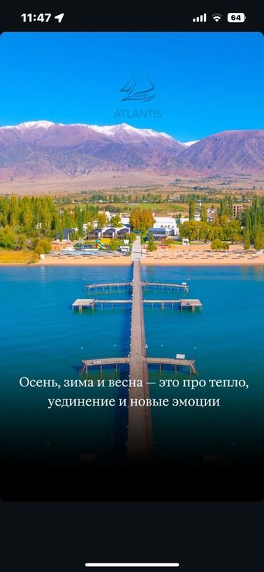 дом 3 комнатный: 2 комнаты, С мебелью полностью