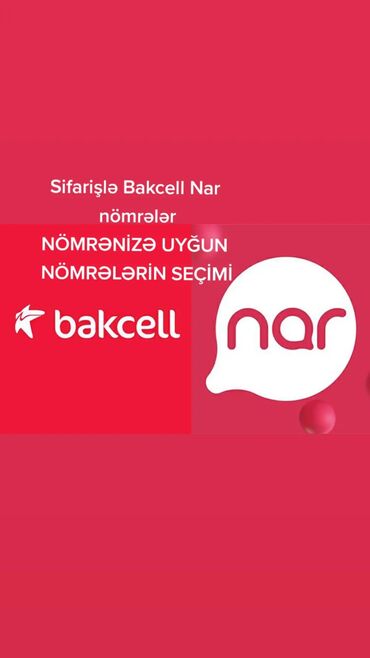 SİM-kartlar: Nömrə: ( 077 ) ( 771451202 ), Yeni