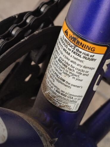 İdman velosipedləri: Dünya şöhrətli Amerika brendi olan Cannondale Trail 24 modelini — 3