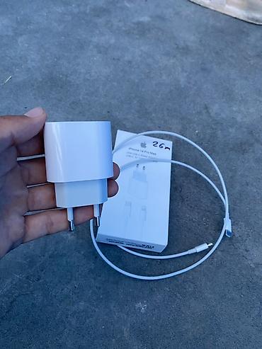 ipone 5 s: Məhsul: iPhone 14 Pro Max üçün USB‑C sürətli enerji adapteri və kabel — 4
