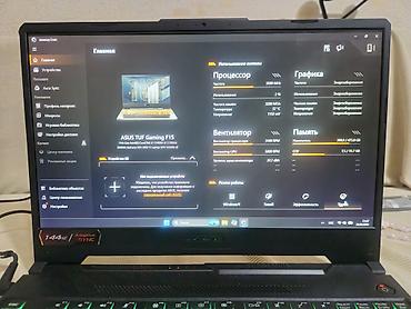 m2 max macbook pro: Обмен на айфон!!! Игровой ноутбук ASUS TUF Gaming F15 - Экран 15.6" — 2