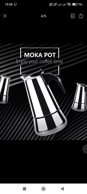 dr coffe: Кофеварка, кофемашина, Новый, Самовывоз — 2