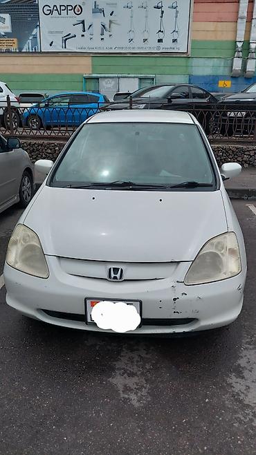honda git: Honda Civic: 2003 г., 1.5 л, Вариатор, Бензин, Хэтчбэк — 2