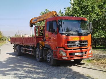 свисток для глушителя: Манипулятор, XCMG, 10 т