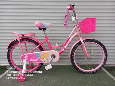 велосипед девочек: Новый девочковый велосипед На 20-х колесах Есть багажник,корзина и