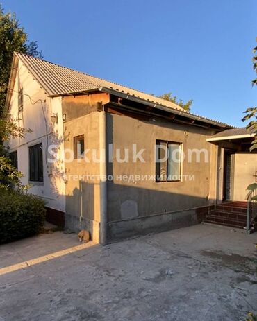 продажа домов константиновка: Дом, 100 м², 3 комнаты, Агентство недвижимости