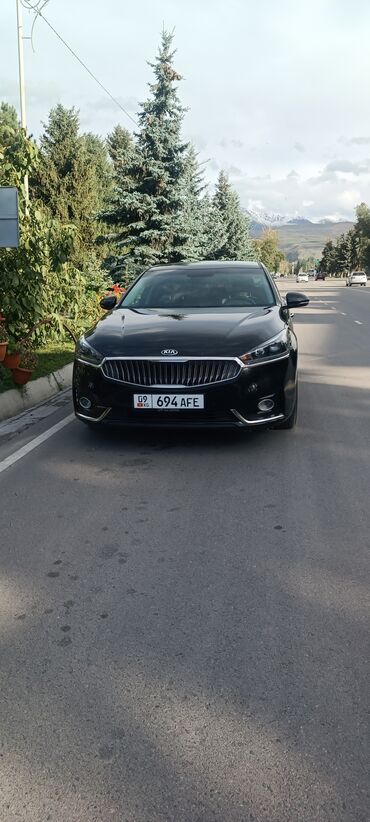 Kia: Kia K7: 2016 г., 2.4 л, Автомат, Бензин, Седан