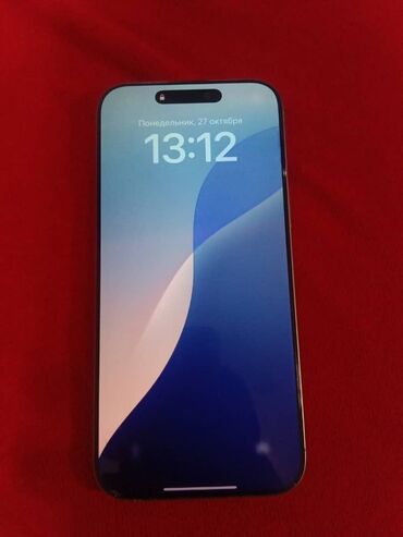 продаю телефон айфон: IPhone 16 Pro Max, Жаңы, 256 ГБ, Күмүш, Кабель, 100 %
