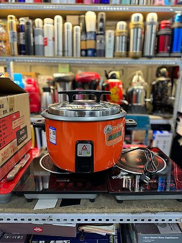 Другое тепловое оборудование: Рисоварка большая промышленная Объем 10 литров Автоматическое at lalafo.kg — 2 Другое тепловое оборудование: Рисоварка большая промышленная Объем 10 литров Автоматическое — 2