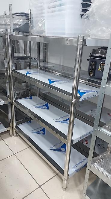 argus security systems: Нержавеющий стеллаж для хранения - Материал: нержавеющая сталь (полки — 1