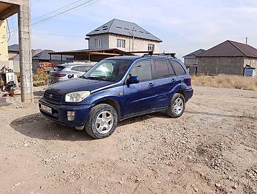 Toyota: Toyota RAV4: 2001 г., 2.4 л, Механика, Кроссовер — 1