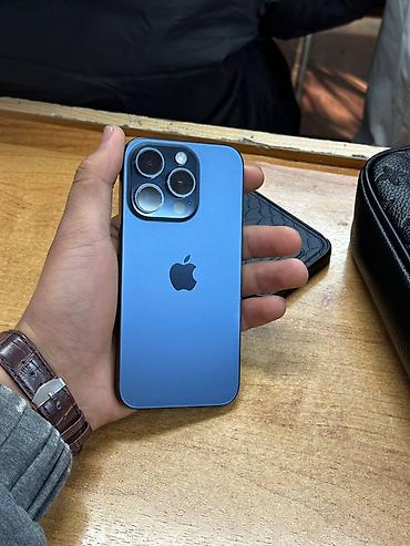 iphone 12 pro maz: IPhone 15 Pro, Б/у, 256 ГБ, Blue Titanium, Наушники, Зарядное устройство, Защитное стекло, 81 % — 1