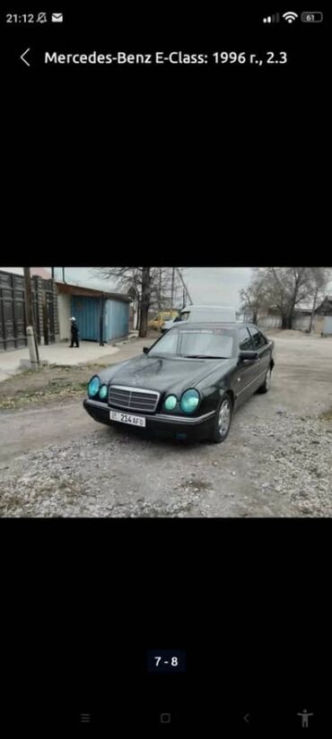 исузу родео: Mercedes-Benz C-Class: 1996 г., 2.3 л, Автомат, Бензин, Жол тандабас