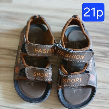 Другие товары для детей: Детская обувь разного размера по 200,300 сом — 19