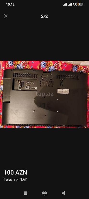 pc disk: LG televizor - Ekran diaqonalı: təxminən 32" - Panel: LCD - Rəng — 1