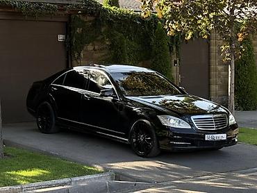 Mercedes-Benz: Mercedes-Benz S-Class: 2011 г., 5.5 л, Автомат, Бензин, Седан at lalafo.kg — 2 Mercedes-Benz: Mercedes-Benz S-Class: 2011 г., 5.5 л, Автомат, Бензин, Седан — 2