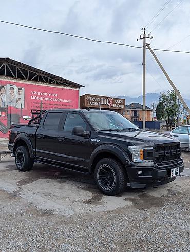 выкуп машина ош: Ford F-150: 2020 г., 2.7 л, Автомат, Бензин, Пикап — 4