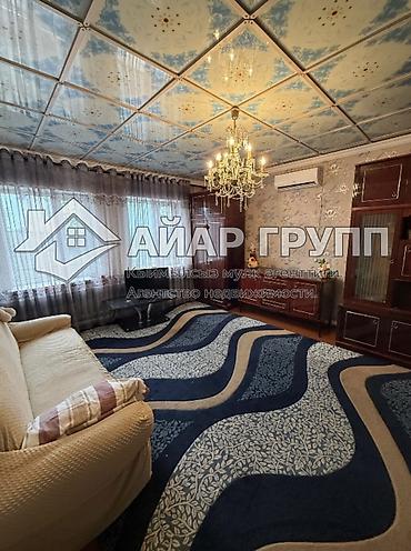 Продажа коттеджей и домов: 🔷 Продается двухуровневый дом в с. Сокулук 📍 ул. Комсомольская 🔷 — 5