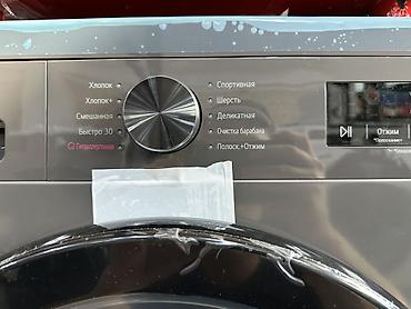 hp 2055dn printer: LG 7кг 🔥СУПЕР АКЦИЯ🔥 В честь открытия нашего магазина 😊 — 10
