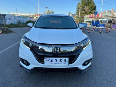 климат контроль на одиссей: Honda : 2021 г., 1.5 л, Вариатор, Бензин, Жол тандабас
