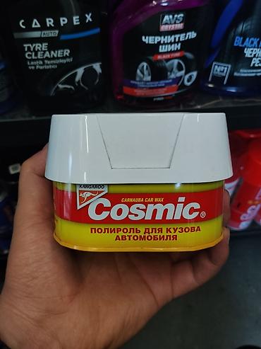воск для машины: Полироль для кузова автомобиля Kangaroo Cosmic (Carnauba Car Wax) - — 1