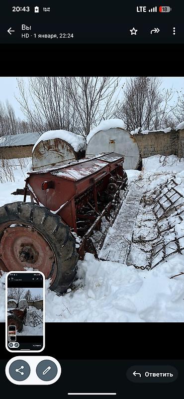 Зерновые сеялки: Зерновая сеялка прицепная для трактора - Тип: механическая рядковая — 8